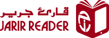 Jarir Logo